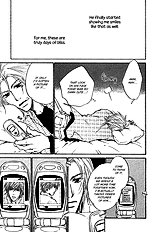 Okujou Fuukei Vol.1