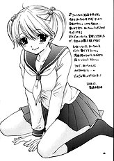 Love Miracle Splash, By Miray Ozaki[ENG]