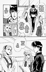 Yume No Kodomo Vol.1