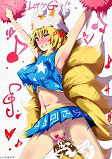 Nyuu Touhou Project
