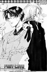 Love Seeker Vol.1