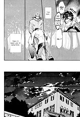 Yurusareta Uta