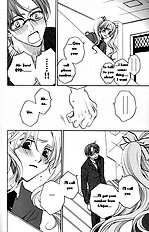 Houkago Hokenshitsu Vol.3