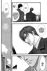 Okane Ga Nai Vol.1