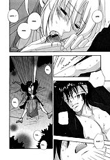 Hananite Sourou