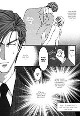 Okane Ga Nai Vol.1