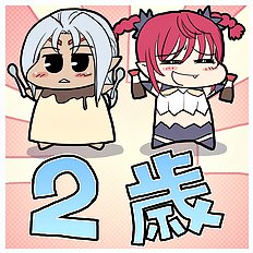 Nukoro