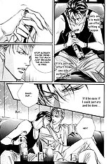 When A Man Loves A man Vol.7