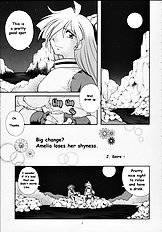 Slayers Tiny