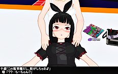 3D Image Set 9