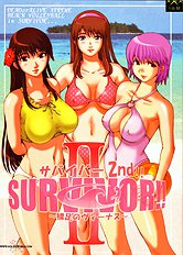 SURVIVOR!! II