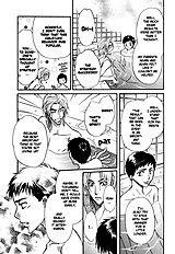 Koi Cha No Osahou Vol.3