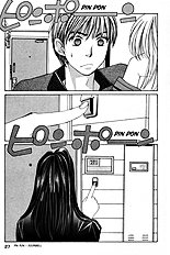 Haru Yo Koi V01 [Saki Kaori][ENG]