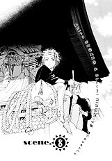 Kodomo No Iibun Vol.2
