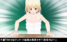 3D Image Set 9