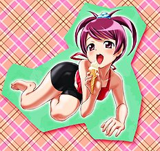 Hajime