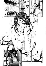 Virgin Na Kankei 1