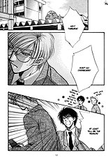 Koi Wa Ina Mono Myouna Mono