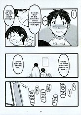 Oono Shiki 1