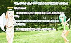 Fabulous outdoor, futanari, group hentai images