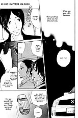 Ai Ga Aru Kara Vol.1
