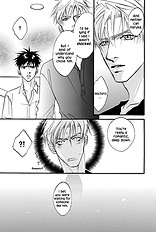 Deki No Ii Kiss Warui Kiss Vol.3