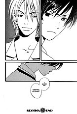 Kodomo Wa Tomaranai Vol.1