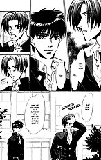 Yume No Kodomo Vol.4