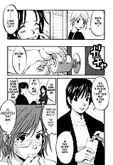 Hanasan No Kyuujitsu