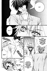 Miwaku No Ringo