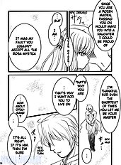 Sou and Bara
