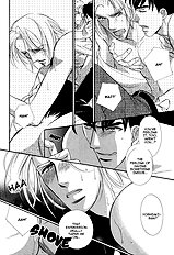 Chikashitsu Himitsu Club