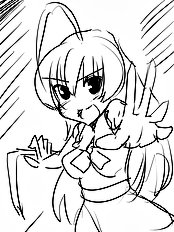 Suetsuki