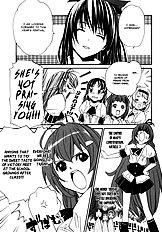 Vita Sexualis Chapter 3[ENG]