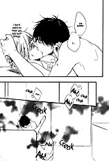 Ano Hi No Kimi Wo Dakishimeta Nara Vol.2
