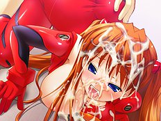 Shin Seiki Evangelion