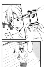 Ano Hi No Kimi Wo Dakishimeta Nara Vol.2