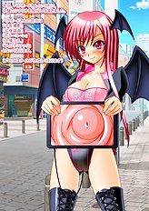 Incredible toys hentai set