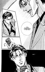 When A Man Loves A man Vol.6