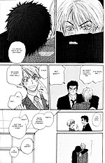 Doushiyoumo Nai Keredo Vol.1