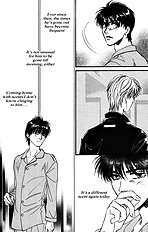 Yume No Kodomo Vol.5