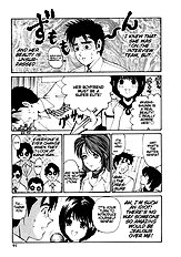 Virgin Na Kankei 1