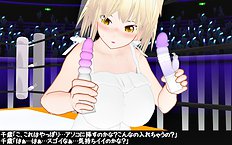 3D Image Set 9