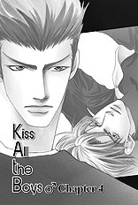 Deki No Ii Kiss Warui Kiss Vol.1