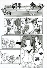 Mion Shion