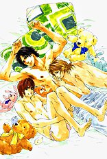 Ikenai Otoko Vol.1