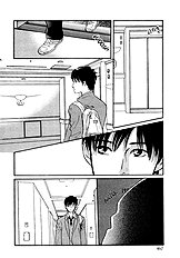 Nanahikari Vol.1