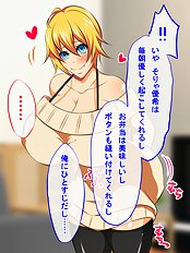 Fabulous big tits, blowjob hentai archive