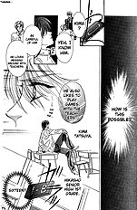 Hitomi No Honne