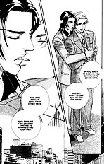 When A Man Loves A man Vol.5